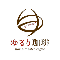 ゆるり珈琲